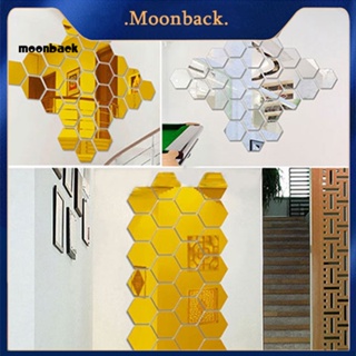 &lt;moonback&gt; สติกเกอร์กระจกอะคริลิค 3D สไตล์โมเดิร์น ลอกออกได้ สําหรับติดตกแต่งผนังบ้าน DIY