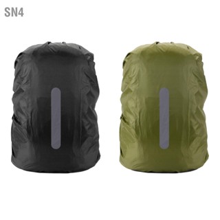  SN4 กระเป๋าเป้สะพายหลัง Rain Cover กันน้ำสิ่งสกปรกฉีกขาดน้ำหนักเบาสะท้อนแสงการมองเห็นสูงครอบคลุมกระเป๋าเป้สะพายหลัง