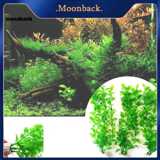 &lt;moonback&gt; หญ้าเทียมจําลอง ปลอดภัย สําหรับตู้ปลา