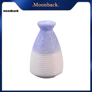 &lt;moonback&gt; แจกันดอกไม้ หลากสีสัน พกพาสะดวก สําหรับตกแต่งบ้าน