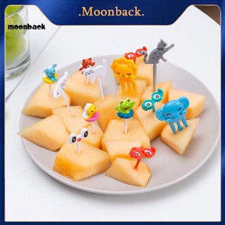 &lt;moonback&gt; ส้อมจิ้มผลไม้ น้ําหนักเบา ลายการ์ตูนตาเล็ก สําหรับตกแต่งปาร์ตี้ ขนมหวาน 1 ชุด