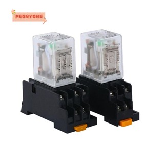 Doublepeony รีเลย์สวิตช์แม่เหล็กไฟฟ้า AC 24V 8 Pin พร้อมฐาน DPDT 10A 2 ชิ้น