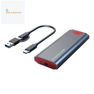 เคสฮาร์ดดิสก์ M2 SSD M.2 เป็น USB 3.1 Gen 2 10Gbps NVMe SSD สําหรับ NVMe PCIE M Key (B+M)