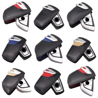 ปลอกหุ้มกุญแจ รถหนังแท้สำหรับ ฝาครอบกุญแจรถ Car Leather Key Case for BMW M3 M5 G30 F48 F15 F16 F10 F34 F30 F20 GT