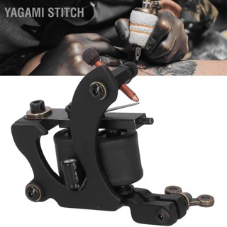 Yagami Stitch เครื่องสักหล่อสีดำ Liner Shader Dual Coils Tattoo Machine Alloy Supplies