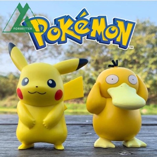 ฟิกเกอร์ Forbetter Kids Pokemon Figures Squirtle Psyduck รูปการ์ตูนปิกาจูของขวัญวันเกิด