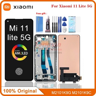 อะไหล่หน้าจอสัมผัสดิจิทัล LCD 6.55 นิ้ว สําหรับ Xiaomi Mi 11 Lite 5G Mi11 Lite 5G