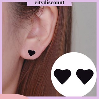 &lt;citydiscount&gt;  City_ ต่างหูสตั๊ด สเตนเลส รูปหัวใจน่ารัก ขนาดเล็ก สไตล์มินิมอล เรโทร เครื่องประดับแฟชั่น สําหรับผู้หญิง 1 คู่