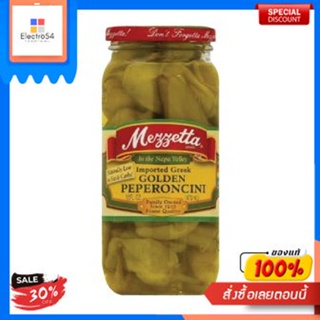 Golden Greek Peperoncini Mezzetta 473 ml