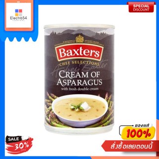 Luxury Cream of Asparagus Soup Baxters 400 G