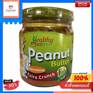 Unsweetened Crunchy Peanut Butter Healthy Mate 200 G.