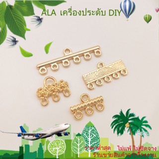 ❤️เครื่องประดับ DIY❤️จี้กิ๊บติดผม ต่างหู ชุบทอง 14k ประดับพู่ สไตล์โบราณ แฮนด์เมด DIY[ตุ้มหู/ที่เกี่ยวหู/ต่างหูหนีบ]