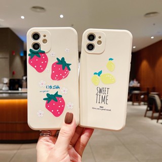 เคสโทรศัพท์มือถือ ลายเลม่อน สตรอเบอร์รี่ สร้างสรรค์ สําหรับ Apple Iphone 14 14 13 12promax 7 8Plus 13max