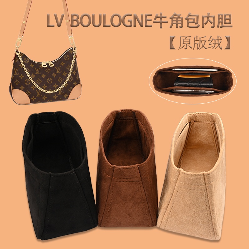 LOUIS VUITTON Monogram Mini Lin Boulogne 30 Shoulder Bag Brown M95225  BS3243 ref.737182 - Joli Closet