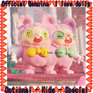 ตุ๊กตาฟิกเกอร์ Agan Fantasy Creatures Blind Draw Finding the Unicorn น่ารัก