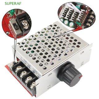 Superaf DC 7-70V 30A PWM HHO แปรงมอเตอร์ควบคุมความเร็ว หรี่ไฟได้