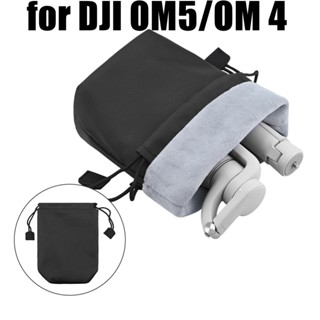 กระเป๋าถือ กันสั่น กันสะเทือน อุปกรณ์เสริม สําหรับ DJI OM6 OM5 OM 4 SE Osmo Mobile 3 PTZ