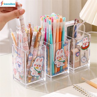 Ins Printless อะคริลิคใส Penholder สำนักงานสก์ท็อปกล่องเก็บเครื่องเขียนนักเรียนแปรงแต่งหน้าถังเก็บ ICECUBES