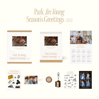 PARK JIN YOUNG(GOT7) - 2023 SEASONS GREETINGS