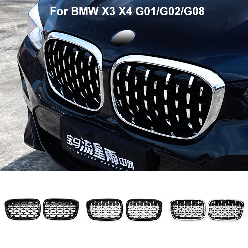 กระจังหน้ากันชนหน้ารถยนต์ อุปกรณ์เสริม สําหรับ BMW X3 G01 G08 X4 G02 2018-2021 ราคา ถูกที่สุด ดีลบีเคเค รูปภาพหลัก