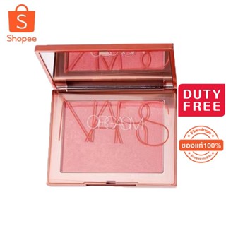 NARS Orgasm Blush  8g /Nars บลัชออน Orgasm Limited Edition