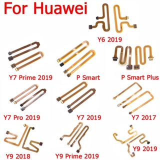 สําหรับ Huawei Y6 Y7 Prime Pro 2017 Y9 2018 P Smart Plus 2019 เครื่องสแกนลายนิ้วมือ เซนเซอร์ สัมผัส ID เชื่อมต่อ สายเคเบิลอ่อน