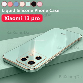 เคสซิลิโคนนิ่ม ทรงสี่เหลี่ยม กันกระแทก สําหรับ Xiaomi 13 pro 13 Lite 13 Ultra 13pro 13Lite 13Ultra Xiaomi13pro Xiaomi13lite