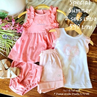 Calvin Klein Jeans set 4 pc. เซตคู่