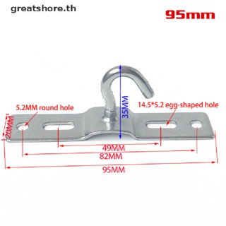 Greatshore ตะขอแขวนโคมไฟระย้า คริสตัล 70 มม. 80 มม. 95 มม. 2 ชิ้น