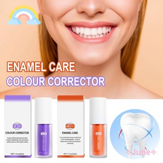 JUNE Oral Hygiene Teeth Whitening Care Toothpaste Sensitive Teeth Toothpaste V34 Colour Corrector Tooth Cleaning Mouth Breathing Freshener Remove Plaque Stains Powerful Stain Removal