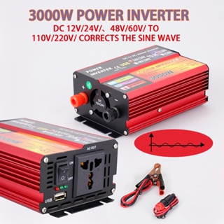 อะแดปเตอร์แปลงแรงดันไฟฟ้าอินเวอร์เตอร์ 1000w DC 12V 24V 48V 60V เป็น AC 110V 220V