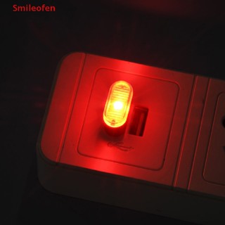 [Smileofen] ใหม่ โคมไฟ LED USB สําหรับตกแต่งภายในรถยนต์ บรรยากาศ 1 ชิ้น