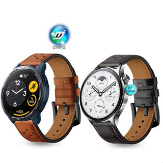 สาย Xiaomi Watch S1 Active สาย สายหนังแท้ สายสำรอง Xiaomi Watch S1 Pro สาย สายรัด สายรัดข้อมือกีฬา สายรัด Xiaomi Watch S1 สายรัด