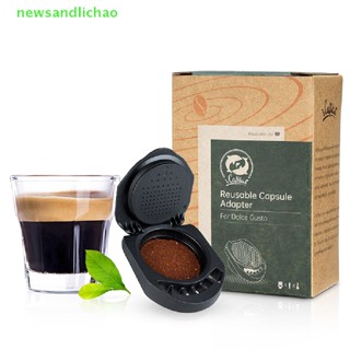 Newsandlichao อะแดปเตอร์แคปซูลกาแฟ นํากลับมาใช้ใหม่ได้ สําหรับ Dolce Gusto Coffee Convert