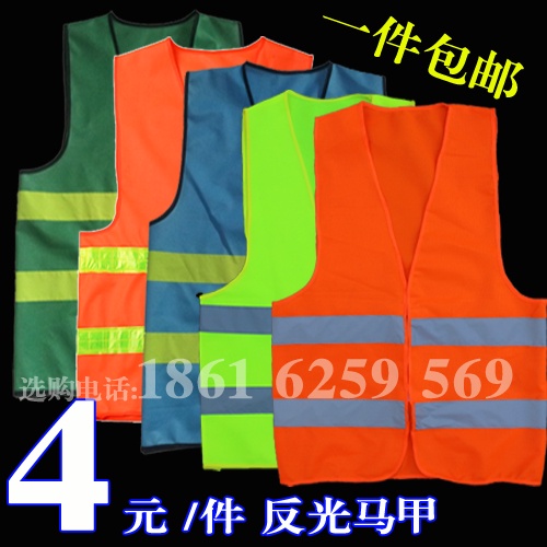 จัดส่งภายใน 24 ชั่วโมง = เสื้อกั๊กสะท้อนแสง เสื้อผ้าความปลอดภัยที่ปรับแต่งได้สำหรับไซต์งานก่อสร้าง ส