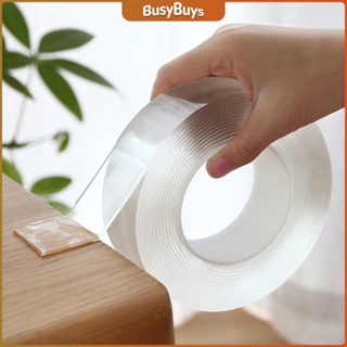 B.B. กาวสองหน้า เทปกาว ทำความสะอาดและนำมาใช้ใหม่ได้ มี 2 ขนาดให้ เลือก Double Side Adhesive Tape