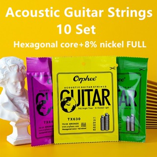 New Arrival~Guitar Strings 10-47 Extra Light 11-52 Normal Light Acoustic Guitar Brand New