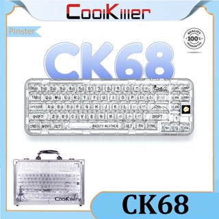 【พร้อมส่ง】Coolkiller Ck68 คีย์บอร์ดเล่นเกมไร้สาย บลูทูธ แบบใส ลายหมีขั้วโลก