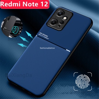 เคสโทรศัพท์มือถือซิลิโคน TPU ผิวด้าน กันกระแทก มีขาตั้ง สําหรับ Redmi Note 12 pro plus Turbo 12pro+ 12Turbo 12s Note12pro+ Note12Turbo 4G 5G