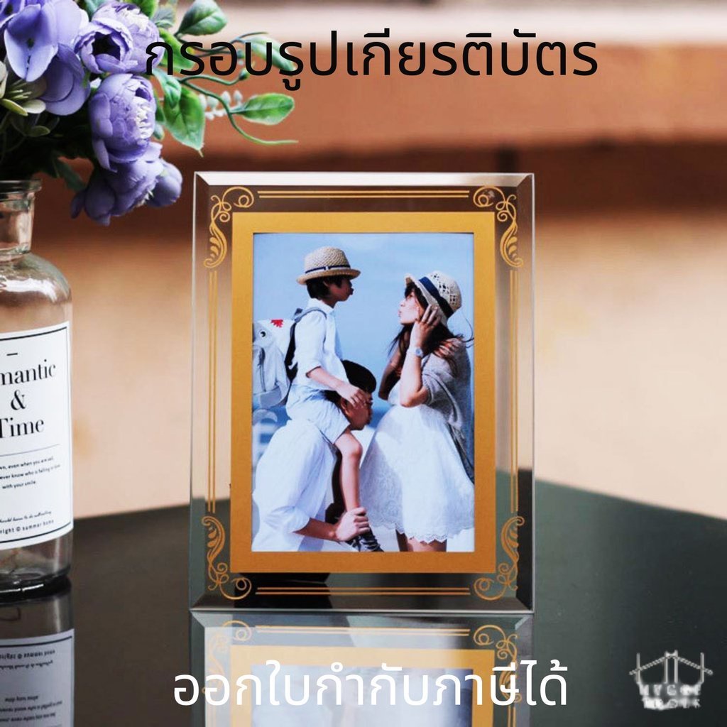 กรอบรูปเกียรติบัตร กรอบกระจกคริสตัล ดีไซน์หรู วางได้สองแนว กรอบรูปแนวตั้ง แนวนอน สไตล์มินิมอล เรียบหรู คลาสสิก