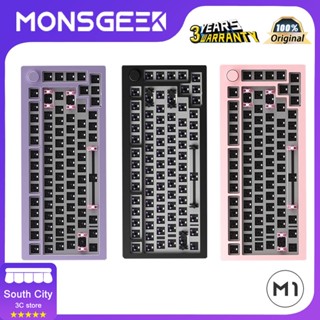 Monsgeek M1 RGB ชุดคีย์บอร์ดเมคคานิคอล แบบใช้สาย DIY พร้อมปะเก็นเมาท์ขาตั้ง PCBa หันหน้าไปทางใต้