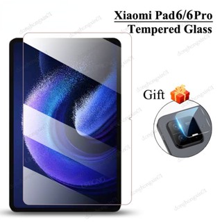 ฟิล์มกระจกนิรภัยกันรอยเลนส์กล้อง สําหรับ Xiaomi Mi Pad 6 Pro Xiaomi Pad 6 Xiaomi Pad 5 5 Pro Mi Pad 6