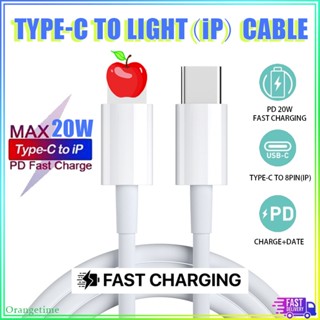 【จัดส่งรวดเร็ว】สายชาร์จ Usb C เป็น i-P 20W PD Type C เป็น Light 8Pin ชาร์จเร็ว 4.0 3.0 2.0 สําหรับถ่ายโอนข้อมูล