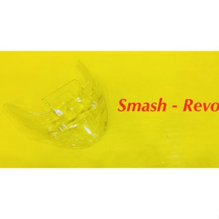 ฝาไฟท้าย อันนอก (ใส) Smash-Revo : HMA
