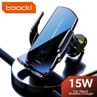 Toocki Qi 15W ที่ชาร์จโทรศัพท์มือถือในรถยนต์ แบบไร้สาย ขาตั้งในรถยนต์ คลิประบายอากาศ GPS รองรับ Samsung S22 S21 ชาร์จเร็ว