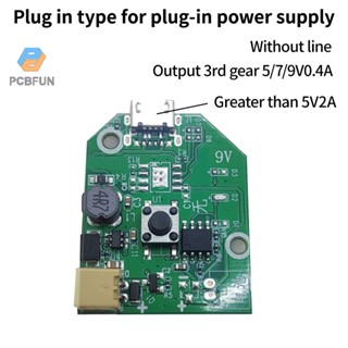 Pcbfun บอร์ดควบคุมความเร็วพัดลม Micro Usb Tpye-c 3 ความเร็ว