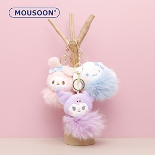 MOUSOON จี้ลูกบอลขนน่ารัก Melody Kuromi ตุ๊กตาสุนัขพุดดิ้งของเล่นกระเป๋าเครื่องประดับ