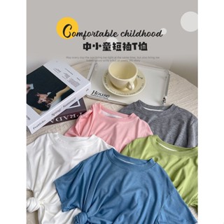 [ML] พร้อมส่ง เสื้อยืดคอกลม แขนสั้น สีพื้น สไตล์เกาหลี แฟชั่นฤดูร้อน สําหรับเด็กผู้ชาย และเด็กผู้หญิง 80-150 ซม.