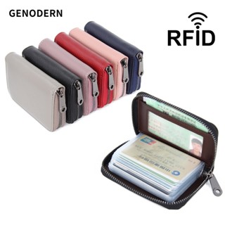 Genodern กระเป๋าหนังวัวแท้ RFID มีซิป อเนกประสงค์ ป้องกันแม่เหล็ก สําหรับใส่บัตรประจําตัวประชาชน เหมาะกับผู้ชาย และผู้หญิง