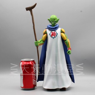 ส่งฟรี พร้อมส่ง โมเดลฟิกเกอร์ อนิเมะ Dragon Ball GK God Old Piccolo Big Devil FC